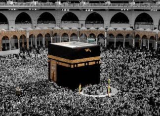 Pemerintah Tetapkan Biaya Haji Khusus 2025 Minimal Rp129,8 Juta