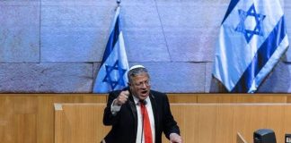 UU Hukuman Mati untuk Pejuang Palestina: Legalisasi Tuduhan Teroris oleh Penjajah